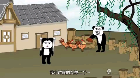 熊猫头动漫哔哩哔哩bilibili