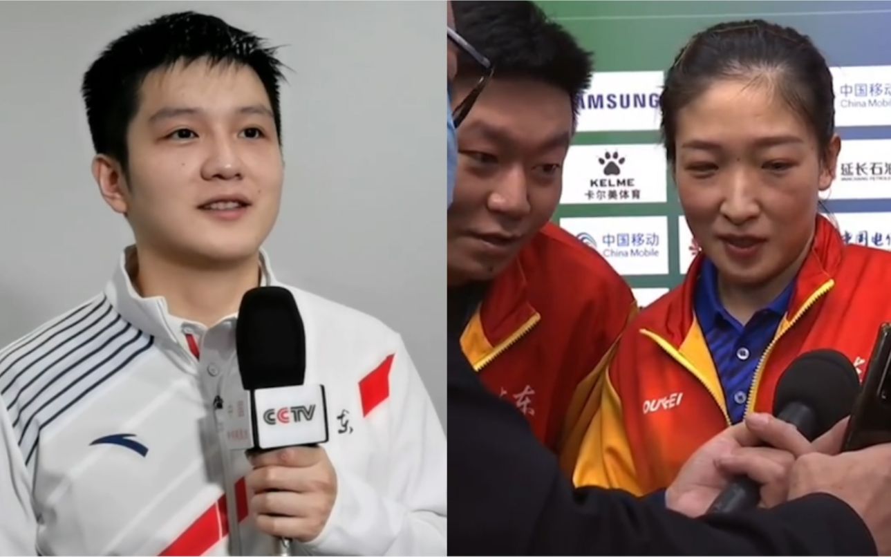 樊振东刘诗雯用粤语录大湾区全运会欢迎词 教练上阵"临时教学"