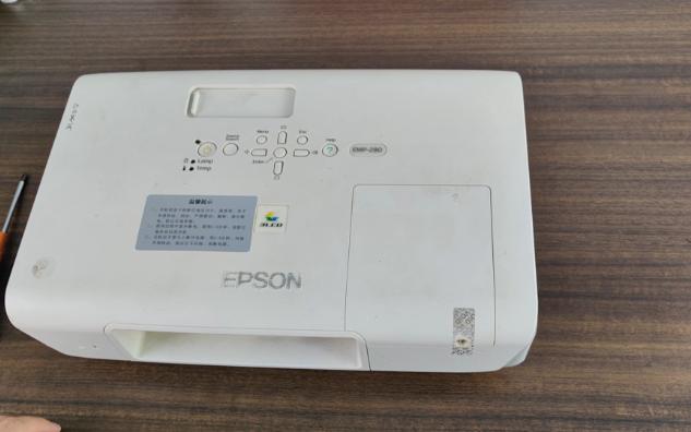 爱普生emp-280安装