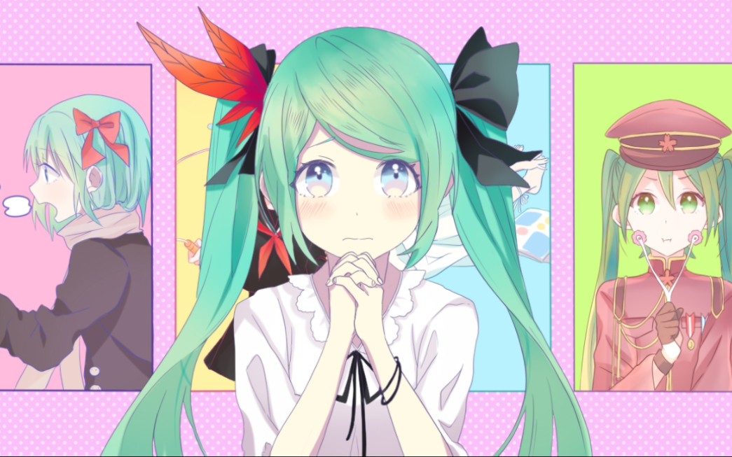 【蔥蕉向手書】miku想要變得可愛_嗶哩嗶哩_bilibili