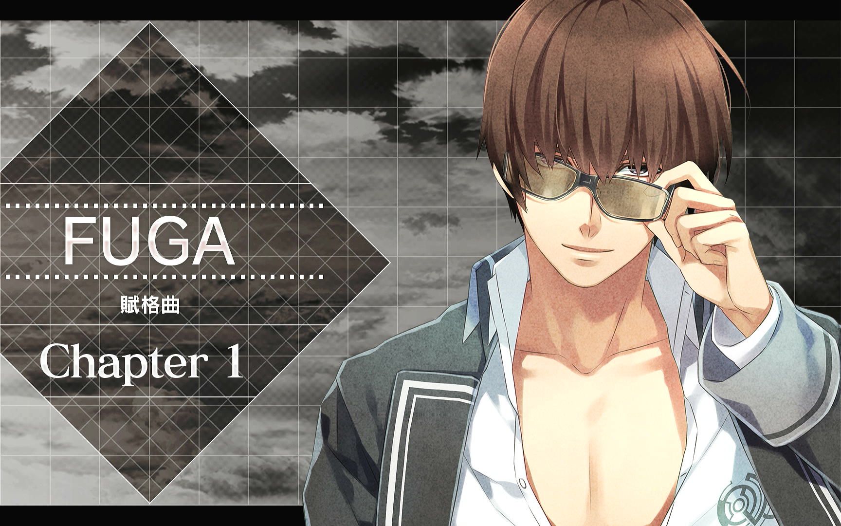 【ns·繁中】命运九重奏-norn9 last era-fuga&concerto-室星朗(cv