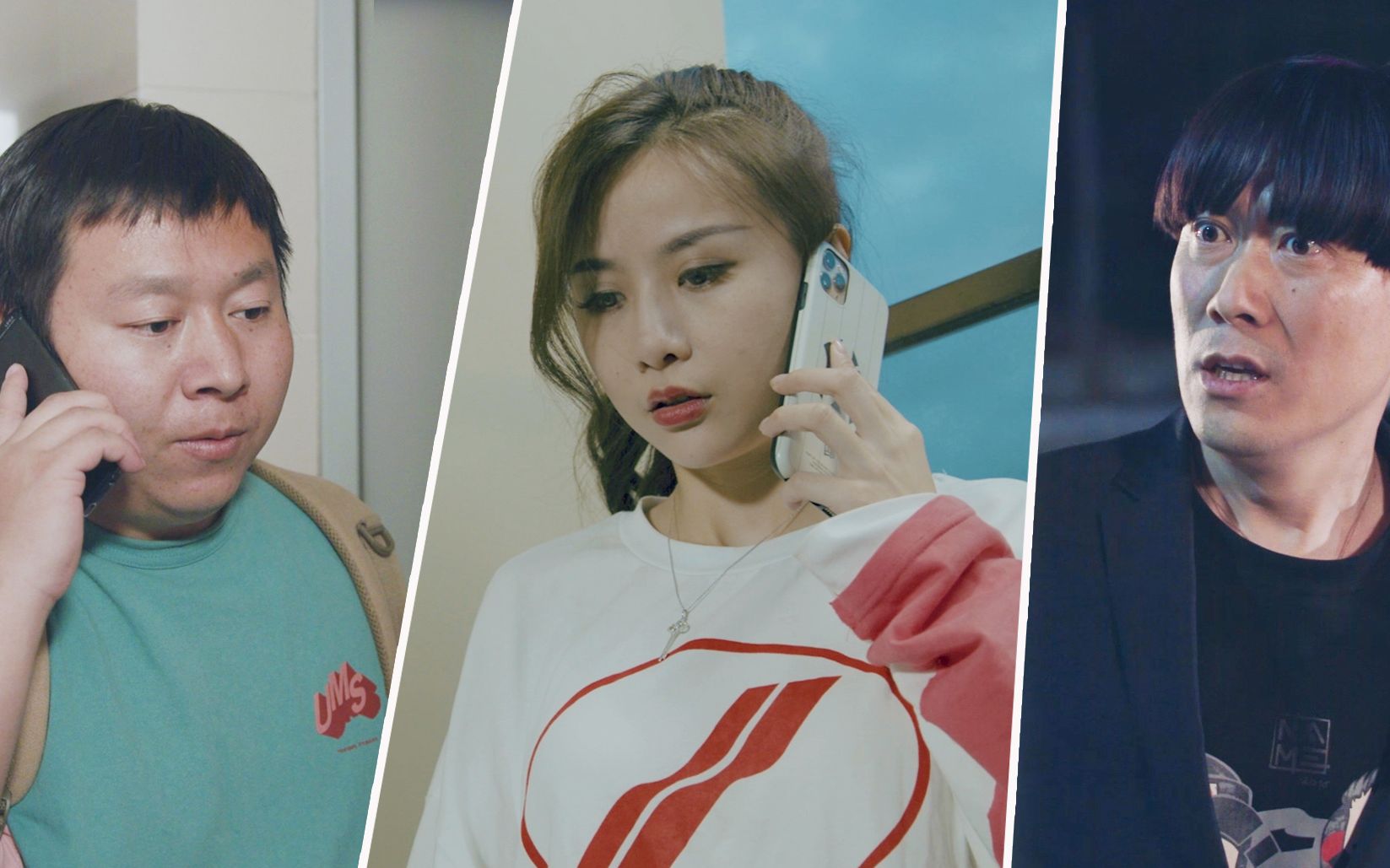 《陈翔六点半》第267集 这么浮夸的讹人,还有脸碰瓷!