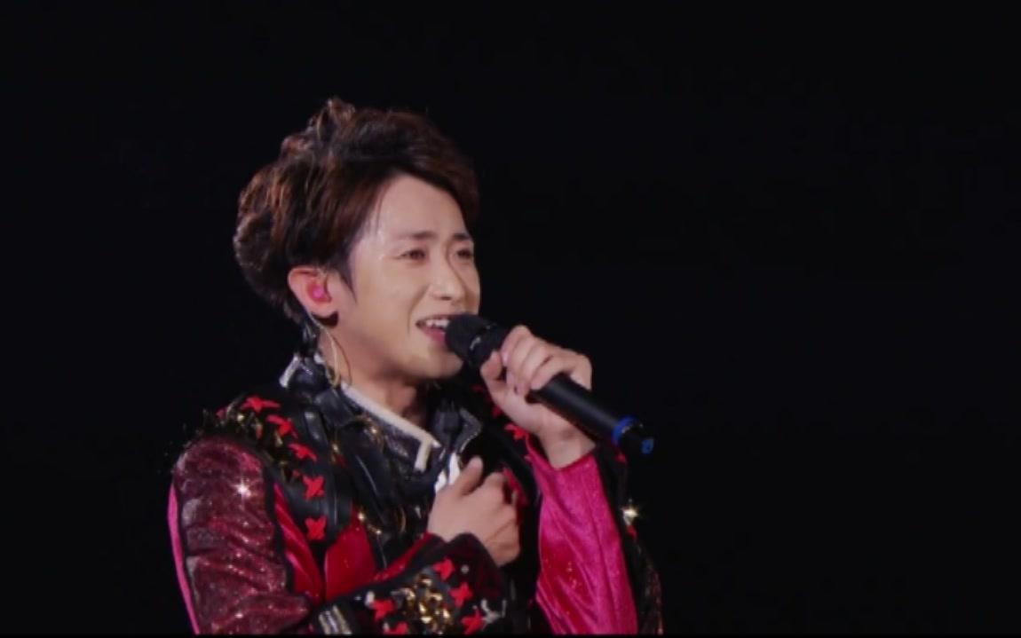 [图]【大野智】温柔向solo句cut 今夜陪你入睡