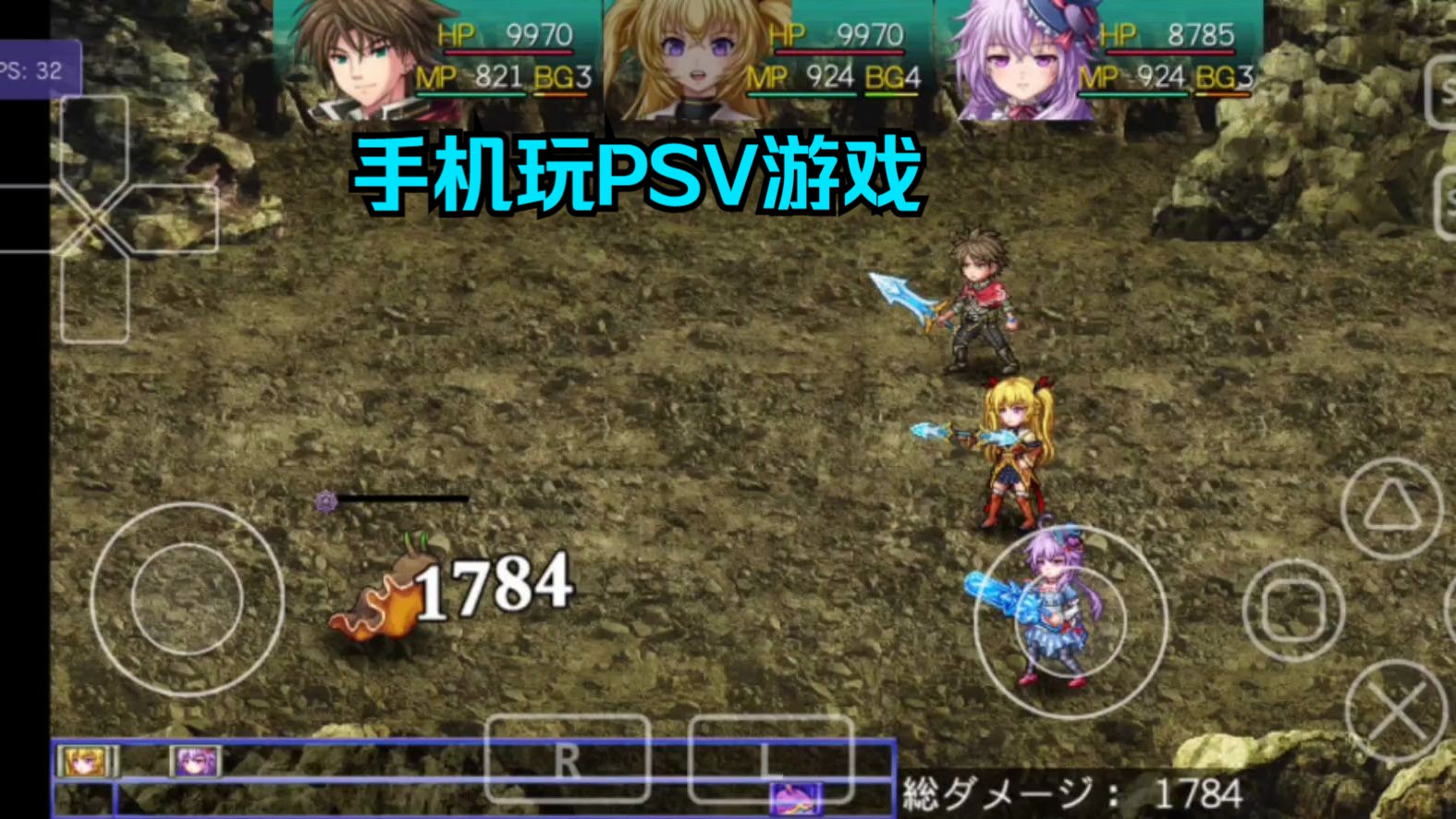 安卓PSV模拟器Vita3k v11版,1080p分辨率试玩RPG游戏《神圣之心 2》无中文.单机游戏热门视频