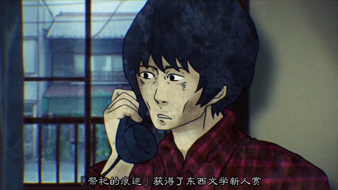 暗芝居 第二季@@暗芝居-第二季-第11集_2