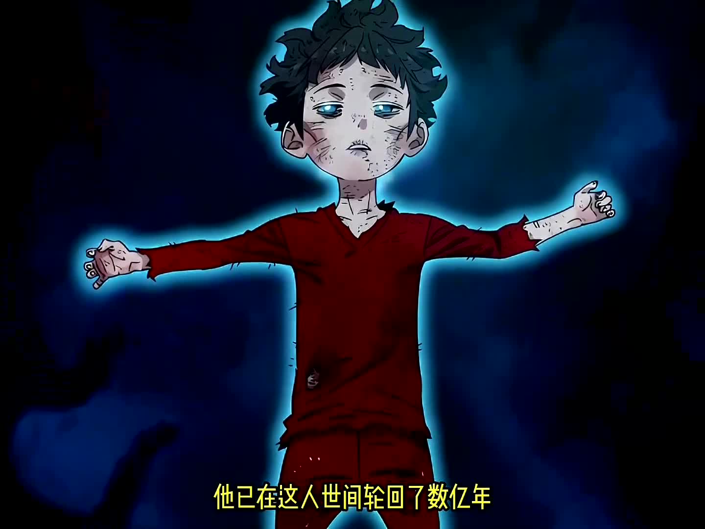 作为神的儿子,他很迷茫!