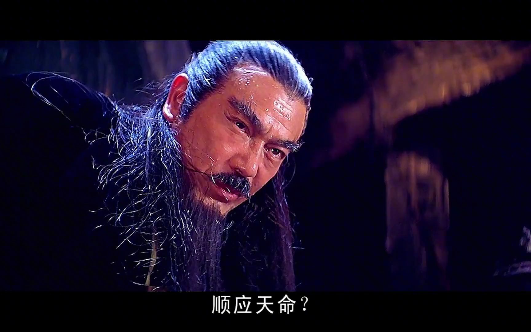 风云:雄霸想逆天改命,练就三分归元气,最后竟被天给反噬!