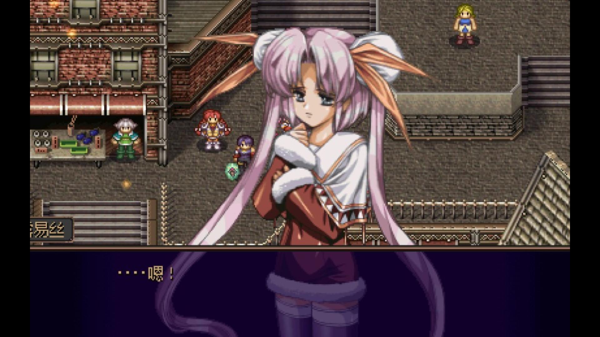 psp梦幻骑士1代试玩58