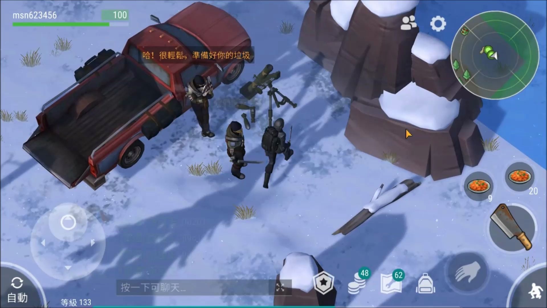 last day on earth: survival地球末日生存:第五季第三週砲擊