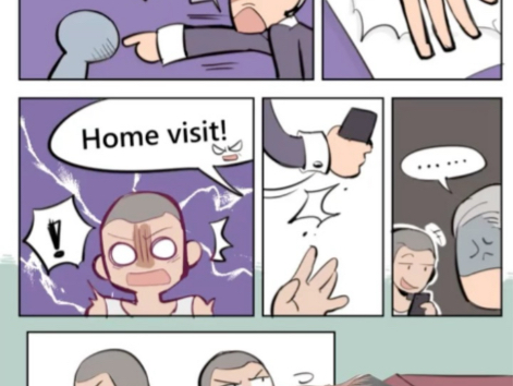 (皮物)弟弟变老师