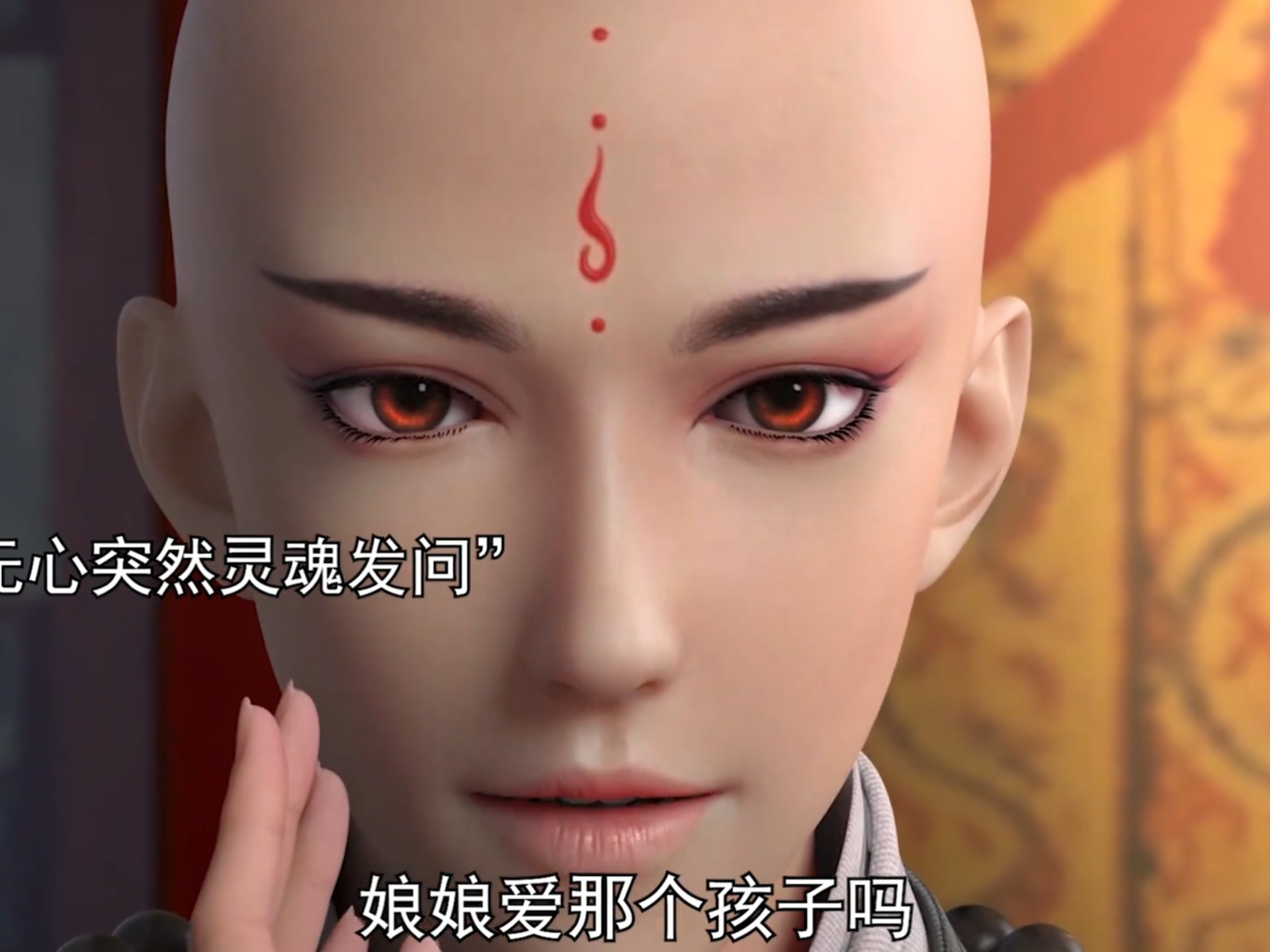 少年歌行:无心不愧是最强和尚,对待谁都从容不迫