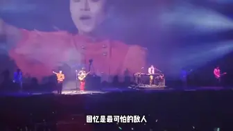 Tải video: 吴青峰演唱掉了吴青峰演唱会苏打绿