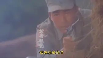 Descargar video: 抗日战争时期“消失”的东北军（四）悲凉的六十七军！