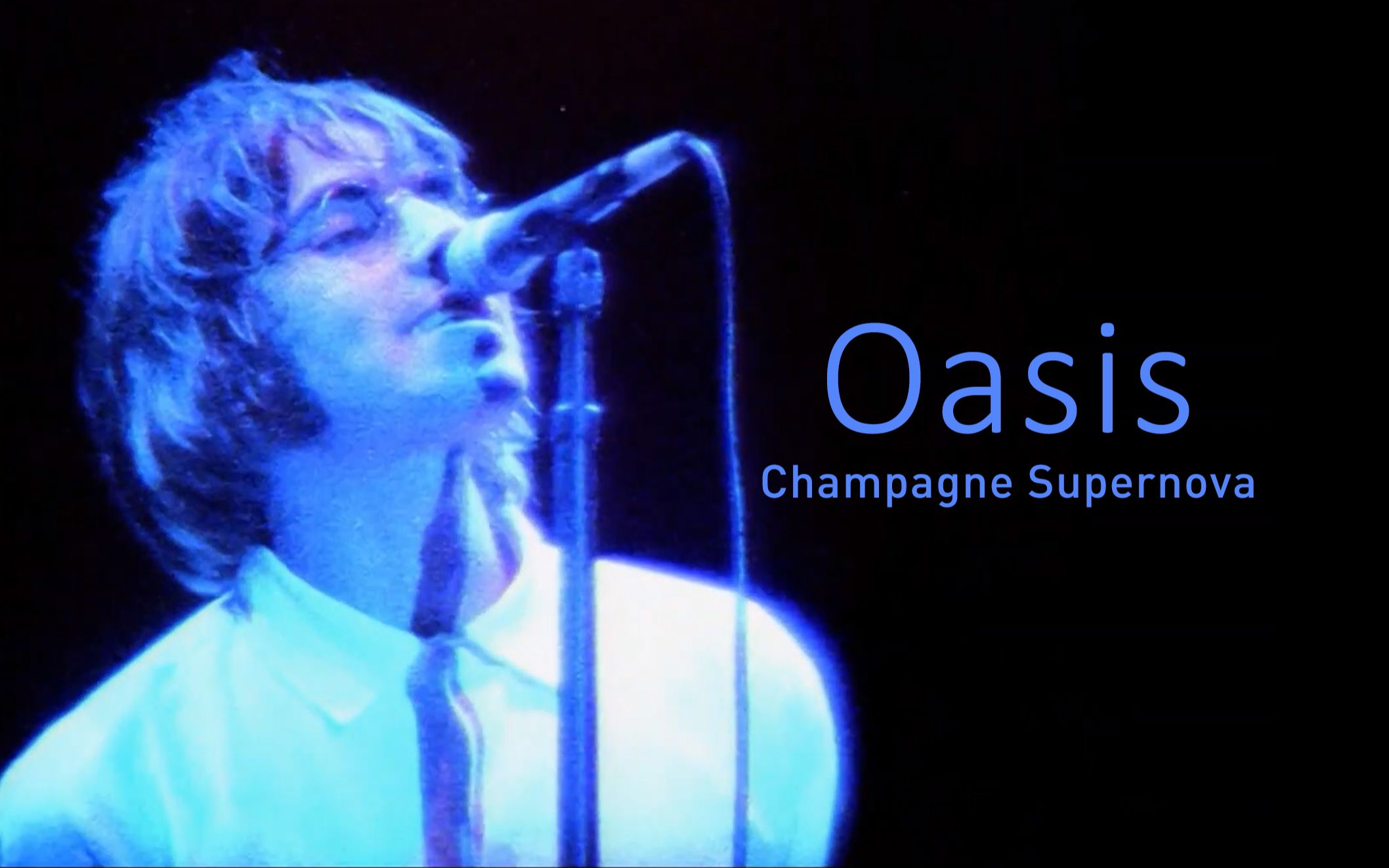 [图]【神级Live】oasis绿洲-《Champagne Supernova》96年现场