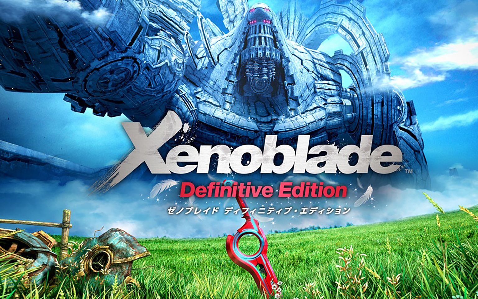 脑瘫少年异度之刃决定版初体验娱乐流程解说1p