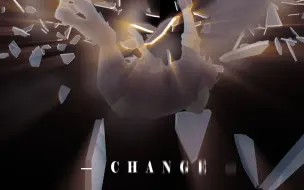 Télécharger la video: 【无限滑板】Change #短剪