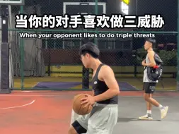 Tải video: 遇到这种三威胁请直接走人