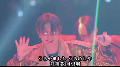 NEWS/NEWS DOME TOUR 2018-2019 EPCOTIA-E… NEWS DOME TOUR 2018-2019 EPCOTIA -ENCORE-｜NEWS｜ELOV-Label