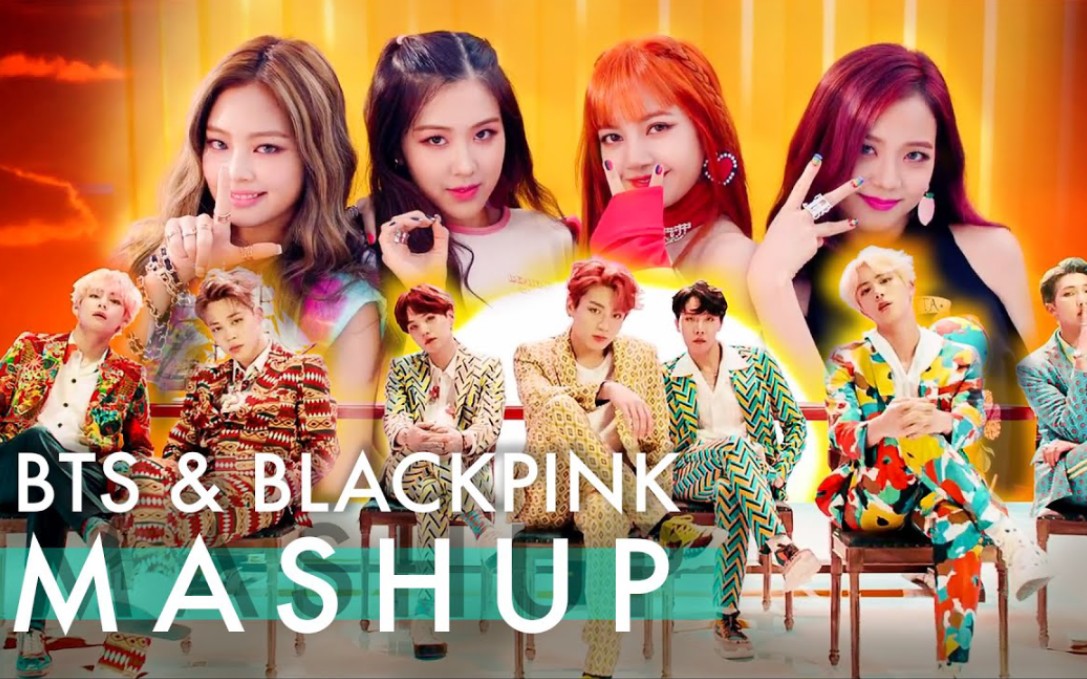 【kpop混音】bts&blackpink– idol-fire-forever young-as if its