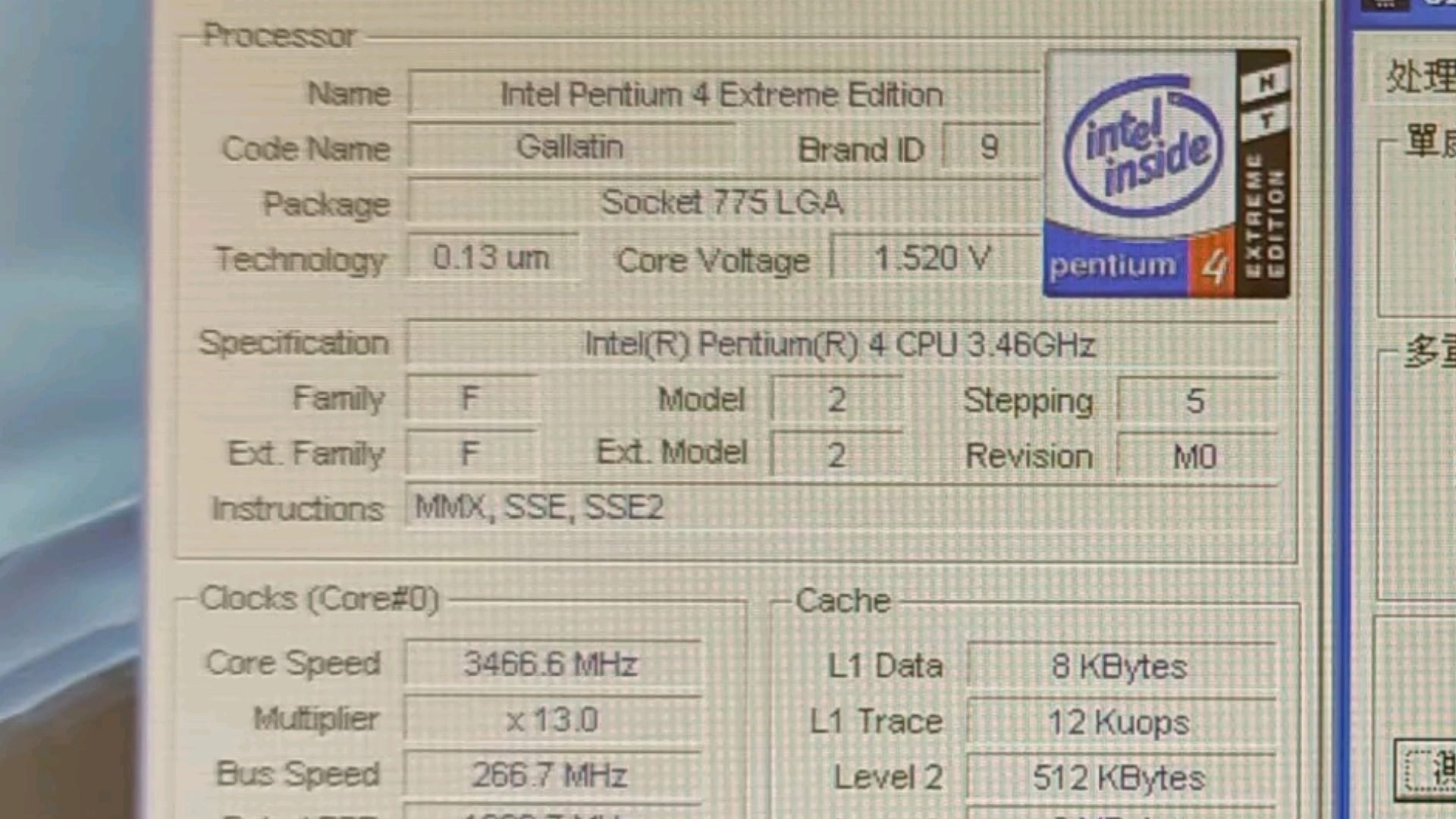 罕见的U~INTEL PENTIUM 4 EXTREME EDITION 3.46G处理器默频状态下性能参数和CPUZ测试得分!感谢粉丝“镜联帮主”提供测试!哔哩哔哩bilibili