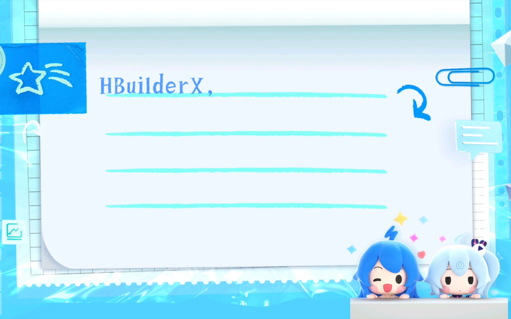 HBuilderx概述哔哩哔哩bilibili