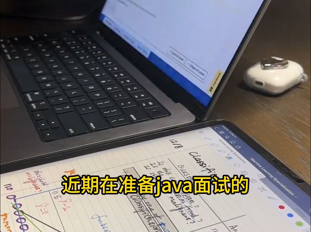 Java工作不好找?那是你没有找对方法,一招鲜吃遍天!哔哩哔哩bilibili