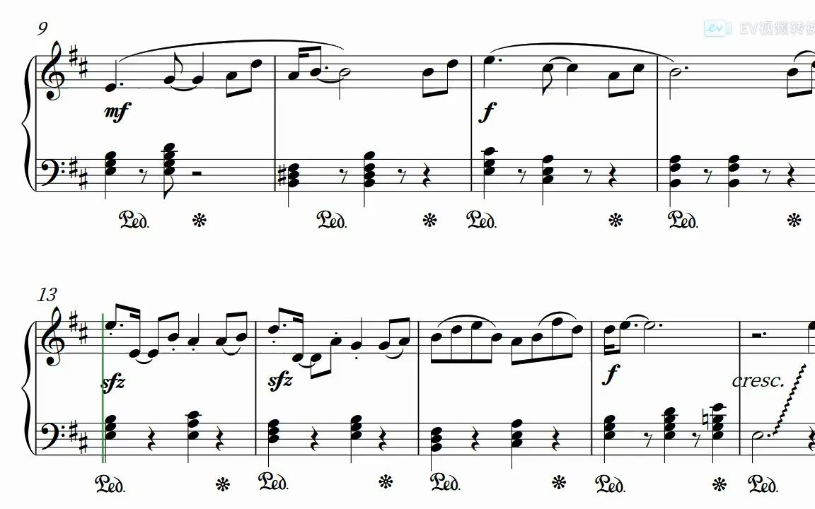 双面燕洵 简谱五线谱钢琴谱