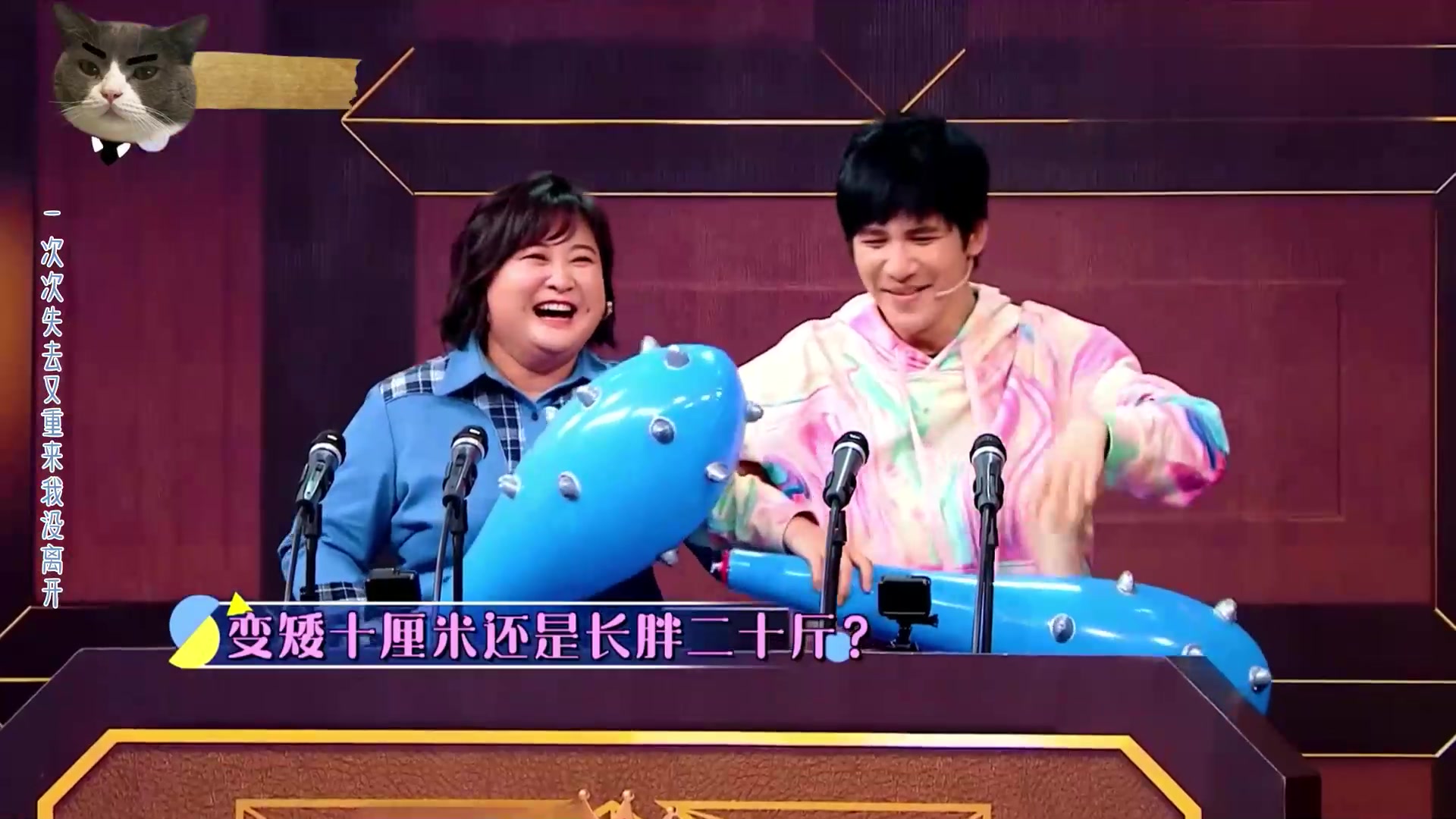 「大玲」贾玲x大张伟 陪伴是最长情的告白_哔哩哔哩 (゜-゜)つロ 干杯