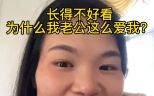 Video herunterladen: 所以，当你放肆做自己的时候，就会有人爱上你！