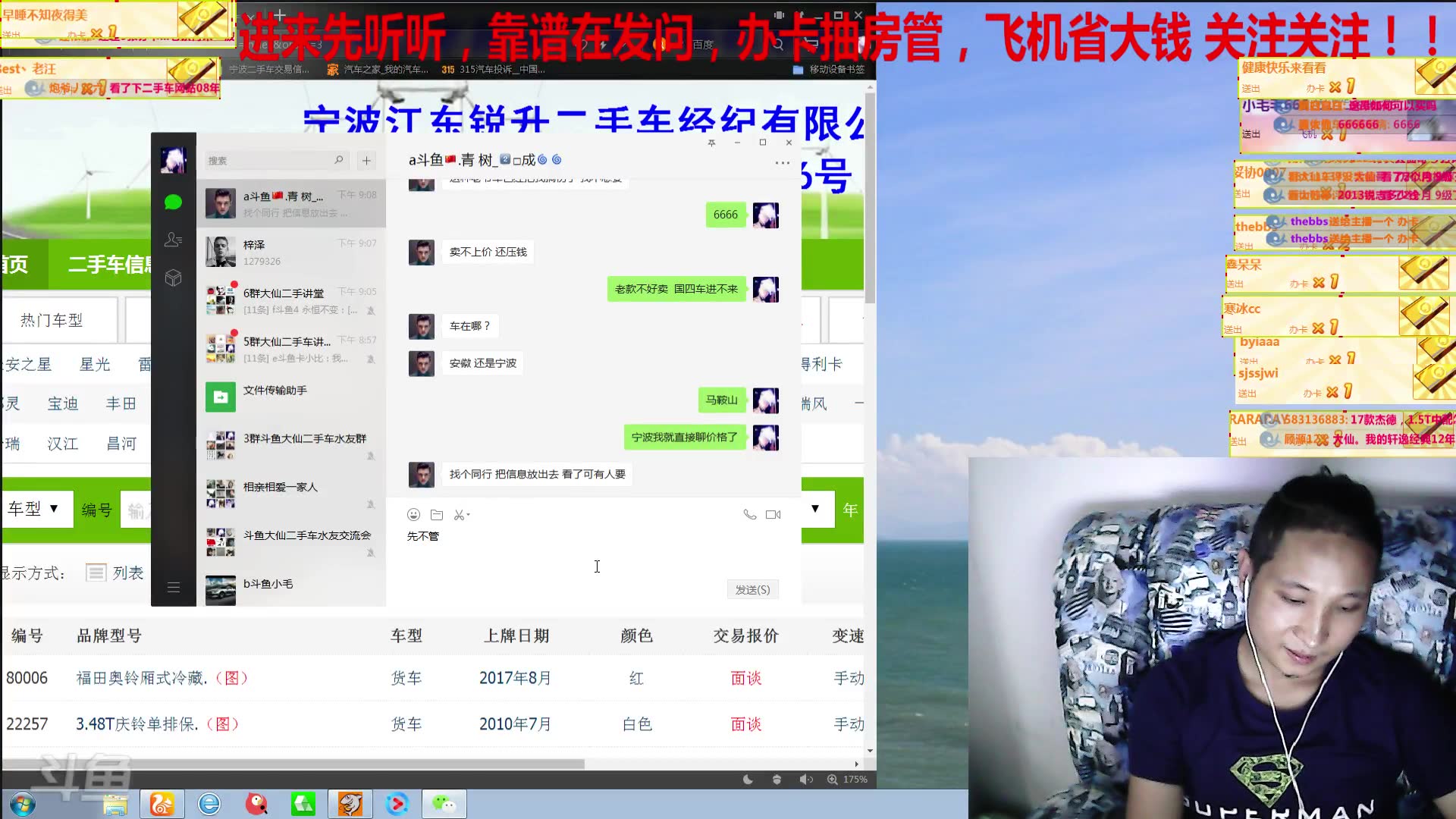 大仙二手车汽车知识讲堂说说奔驰gla为啥不推荐吗