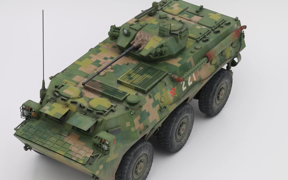 zsl-92b - hobbyboss 1_35 - part 2