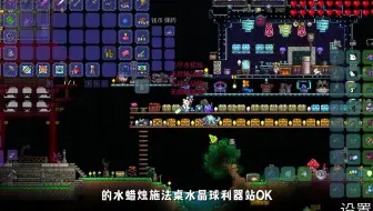 不起眼的稀有小boss，爆出强大的武器！灾厄纯战士·召唤师#12  # - 抖音