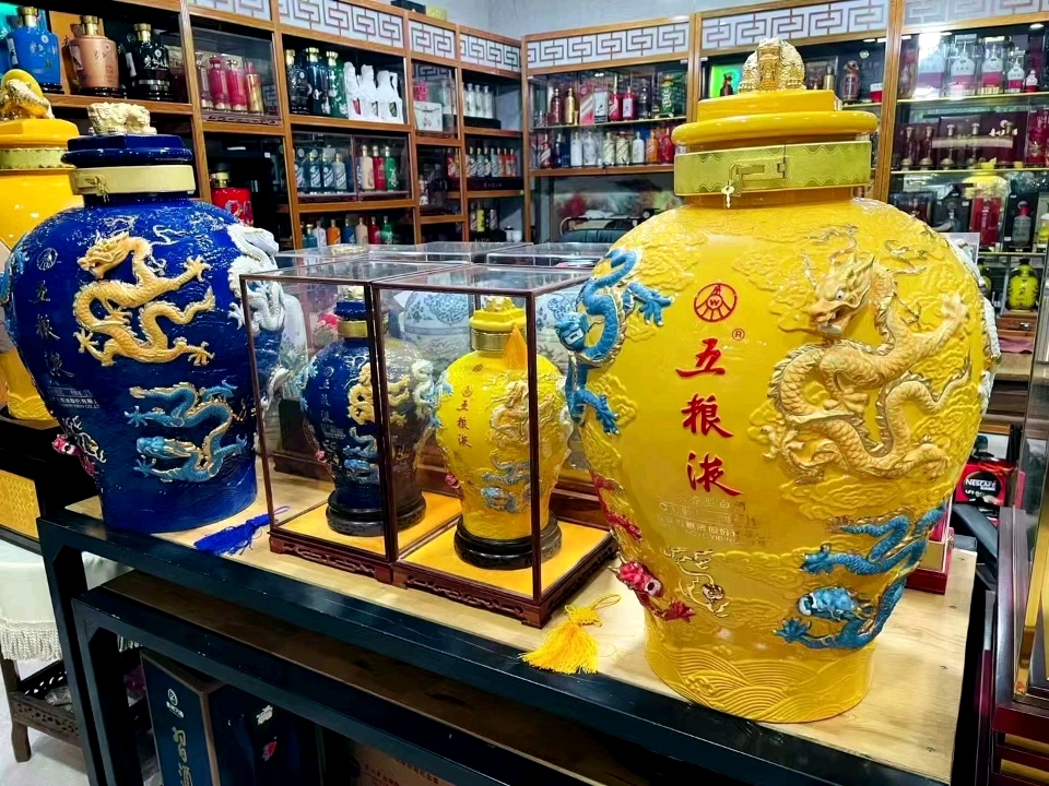 五粮液九龙坛50l空坛一对五粮液空坛摆件#酒瓶摆件