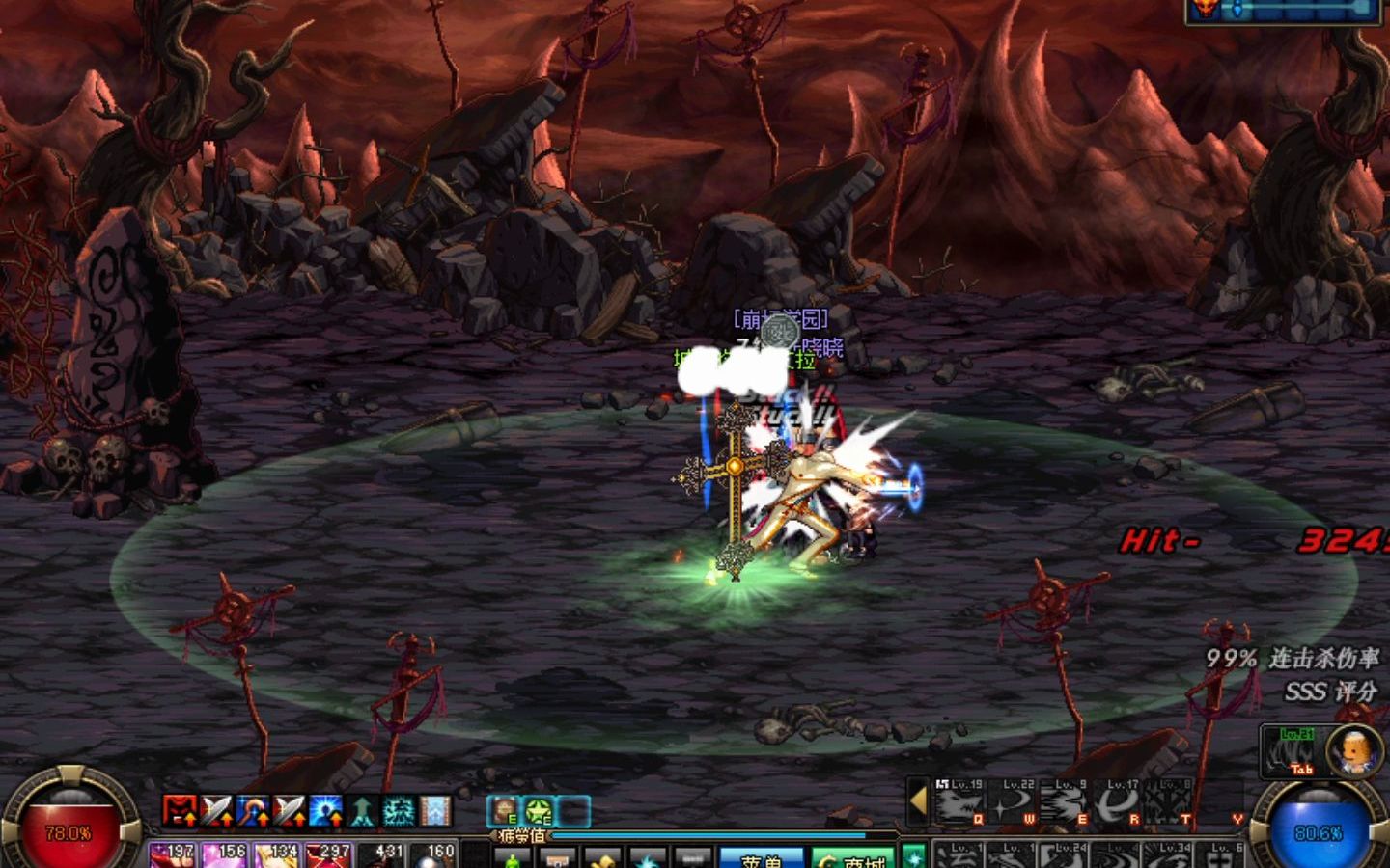 dnf70复古异界 黑色大地