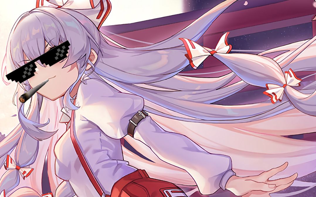 【300英雄新英雄实战】藤原妹红到头来还是东方ap乡,论如何一级把对面