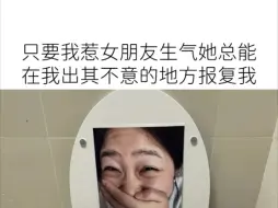 Télécharger la video: “人间真实网络沙雕梗图”