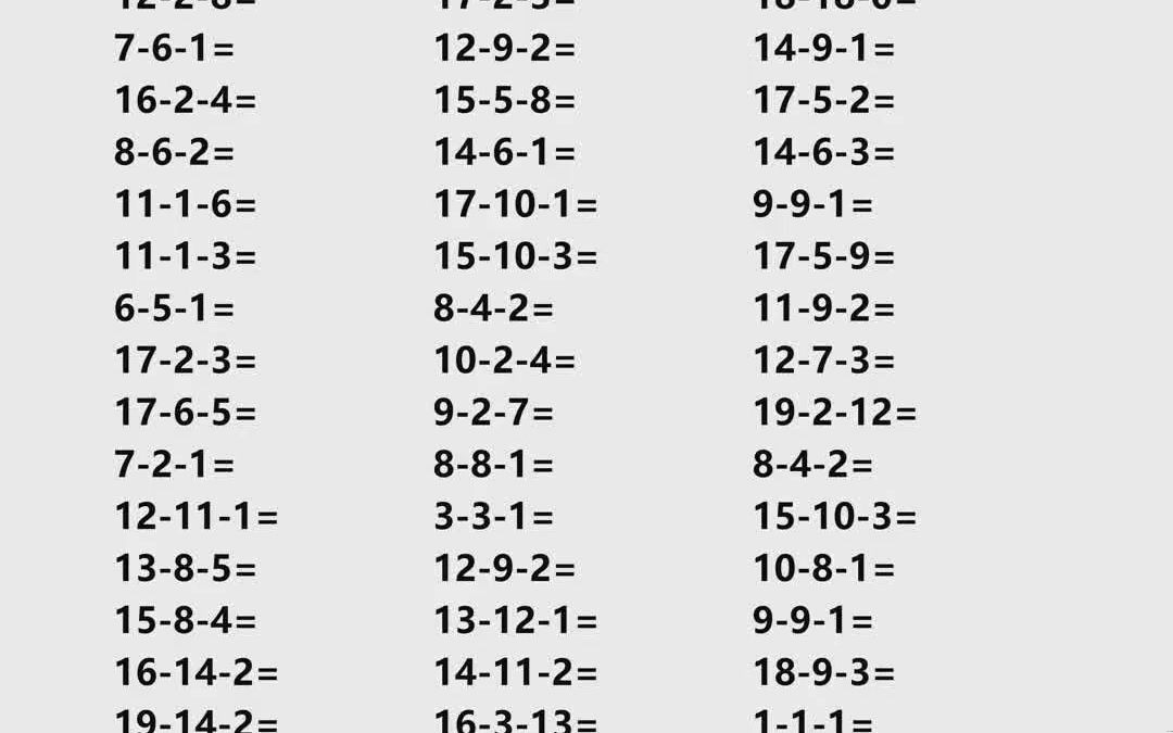 小学二年级数学口算题速算 三年级数学口算题余数 数学人教一年级口算题大全哔哩哔哩bilibili