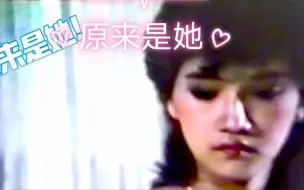 Download Video: 马沙主演的《售屋女郎》，原来她也在，你认出来了吗