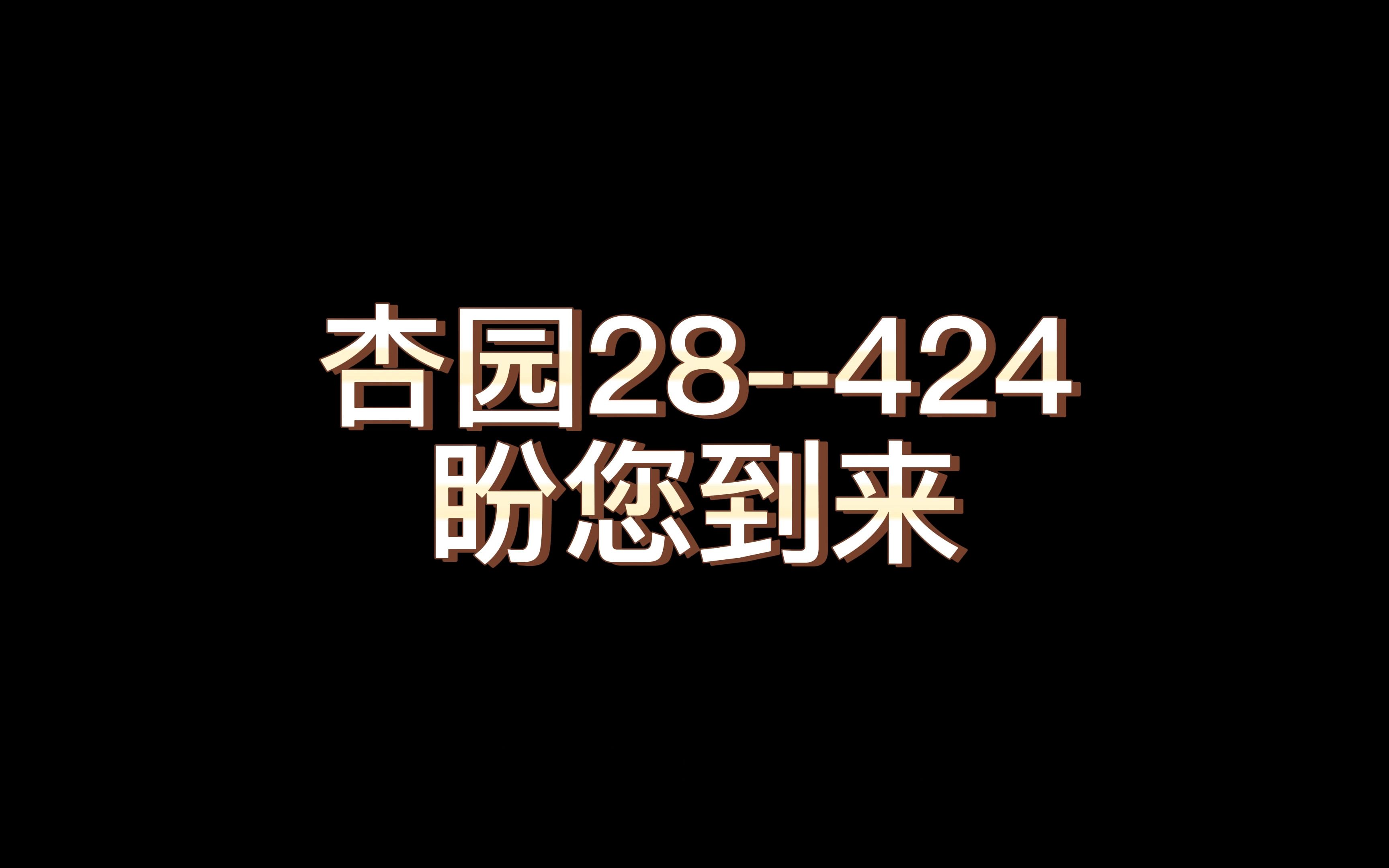 一款成功人士巅峰住宅(江南大学雅室大赛作品)哔哩哔哩bilibili