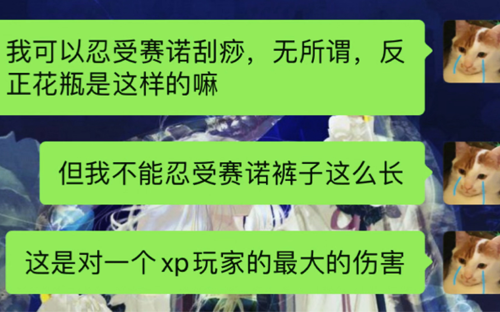 【原神】一个抽了赛诺的当事人如是说道手机游戏热门视频