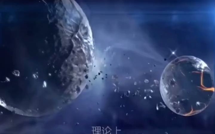 【天体观测】仙女座星系~半人马座哔哩哔哩bilibili