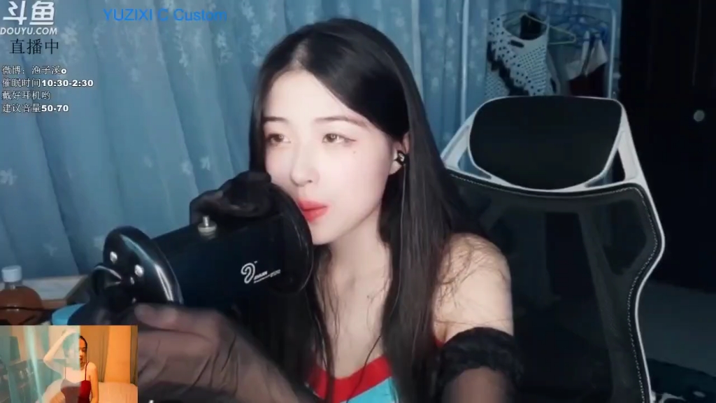 渔子溪助眠①黑丝助眠转载01