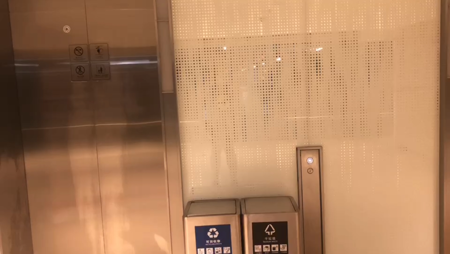 【代投】上海luone凯德晶萃广场三菱maxiez-lz电梯