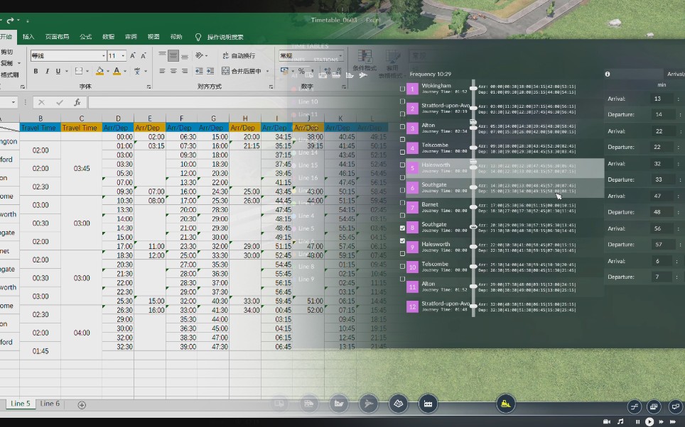 【狂热运输2】用Excel表格编排列车时刻表 Transport Fever 2哔哩哔哩bilibili