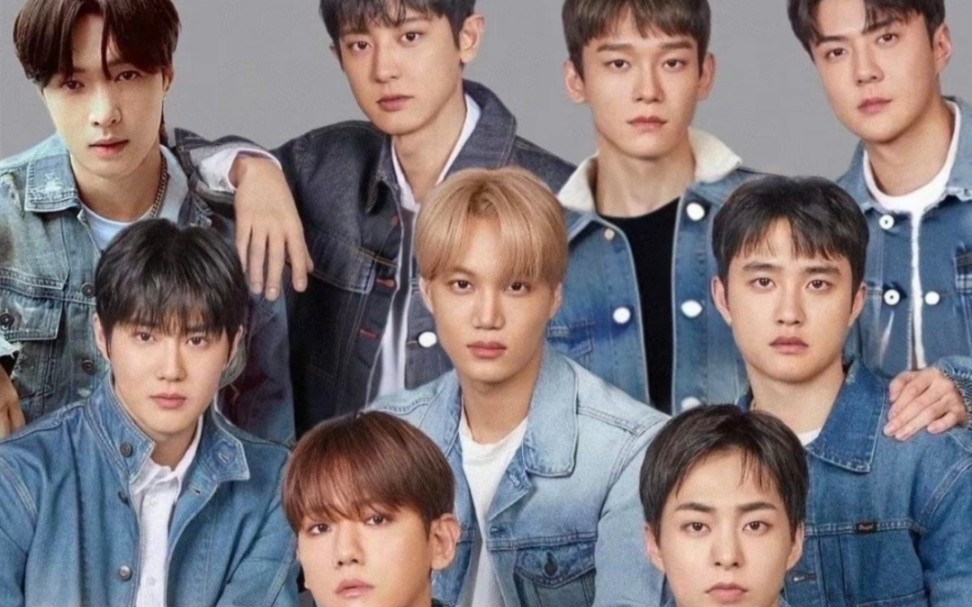 【exo】或许,你相信一见钟情吗?