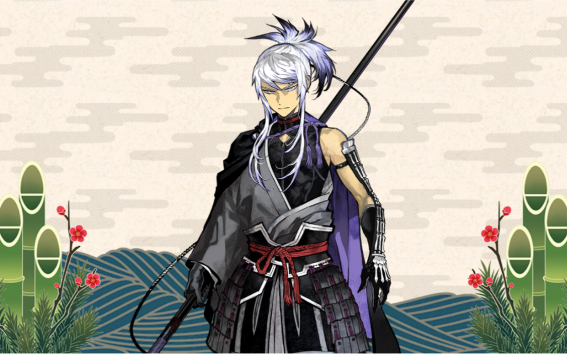 【刀剑乱舞】老家极化进度100%～新家再填新成员