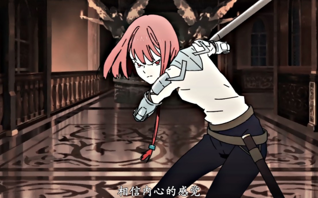 龙心少女这个国漫期待好久了