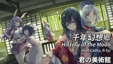 东方project】三年幻想郷(三年幻想乡)(千年幻想郷～ History of the