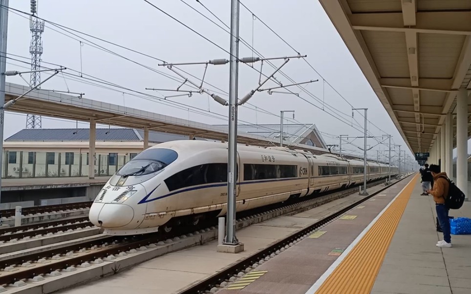 crh3c郑渝高速线南漳站达速通过