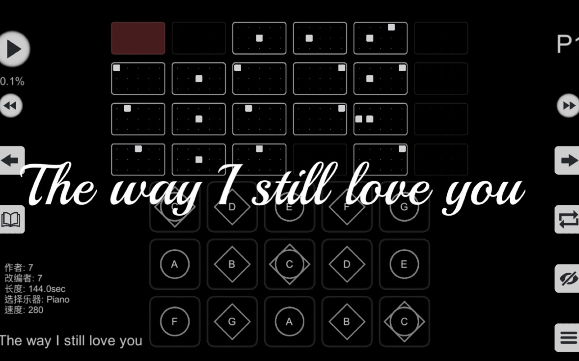 [图]The way I still love you ｜光遇琴谱